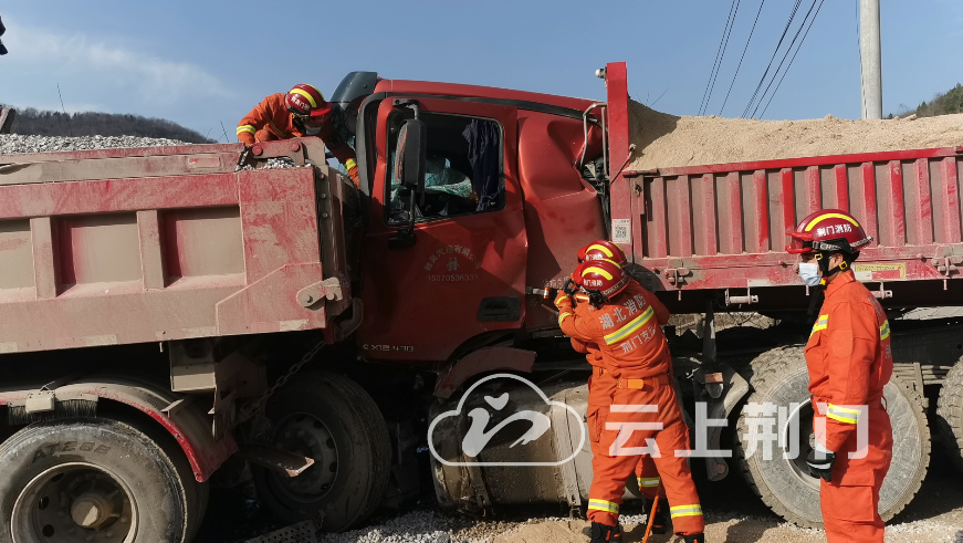 荆门240国道京山段接连发生多起交通事故