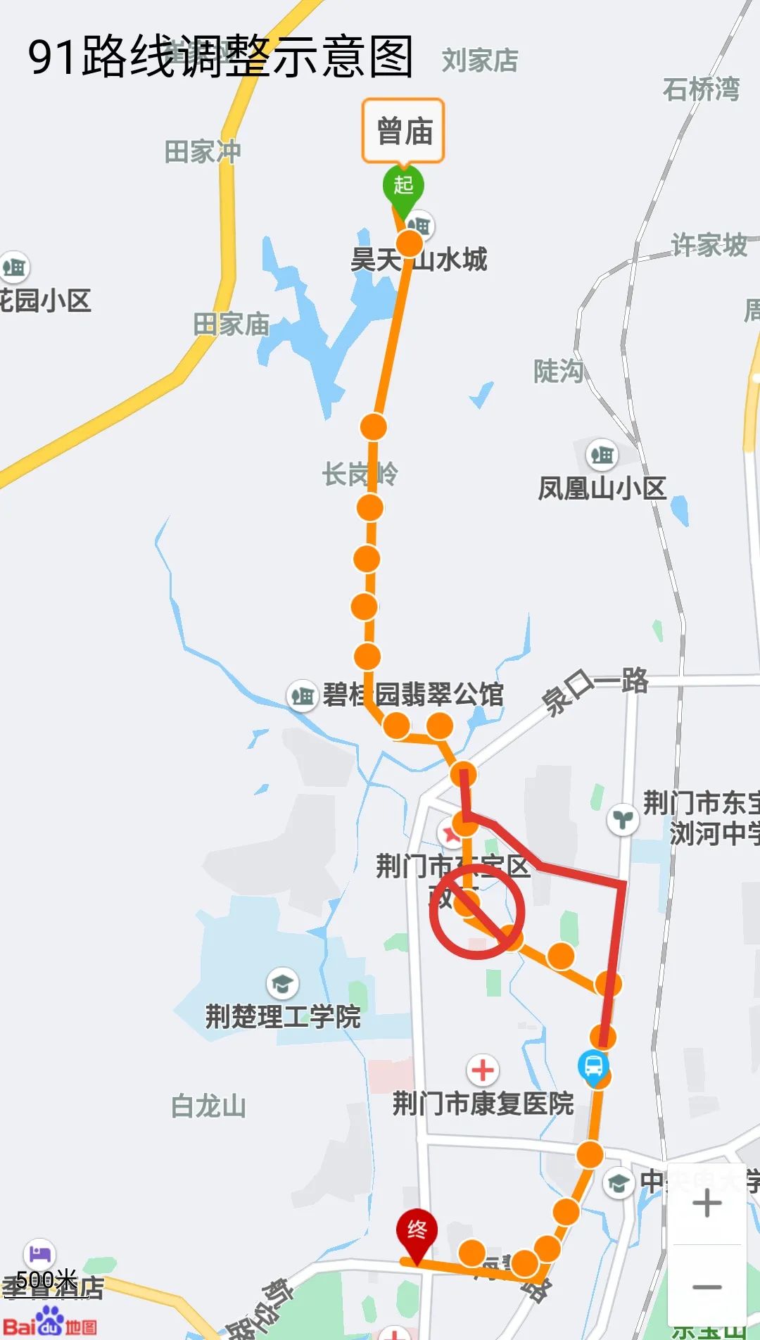 荆门39路公交车路线图图片