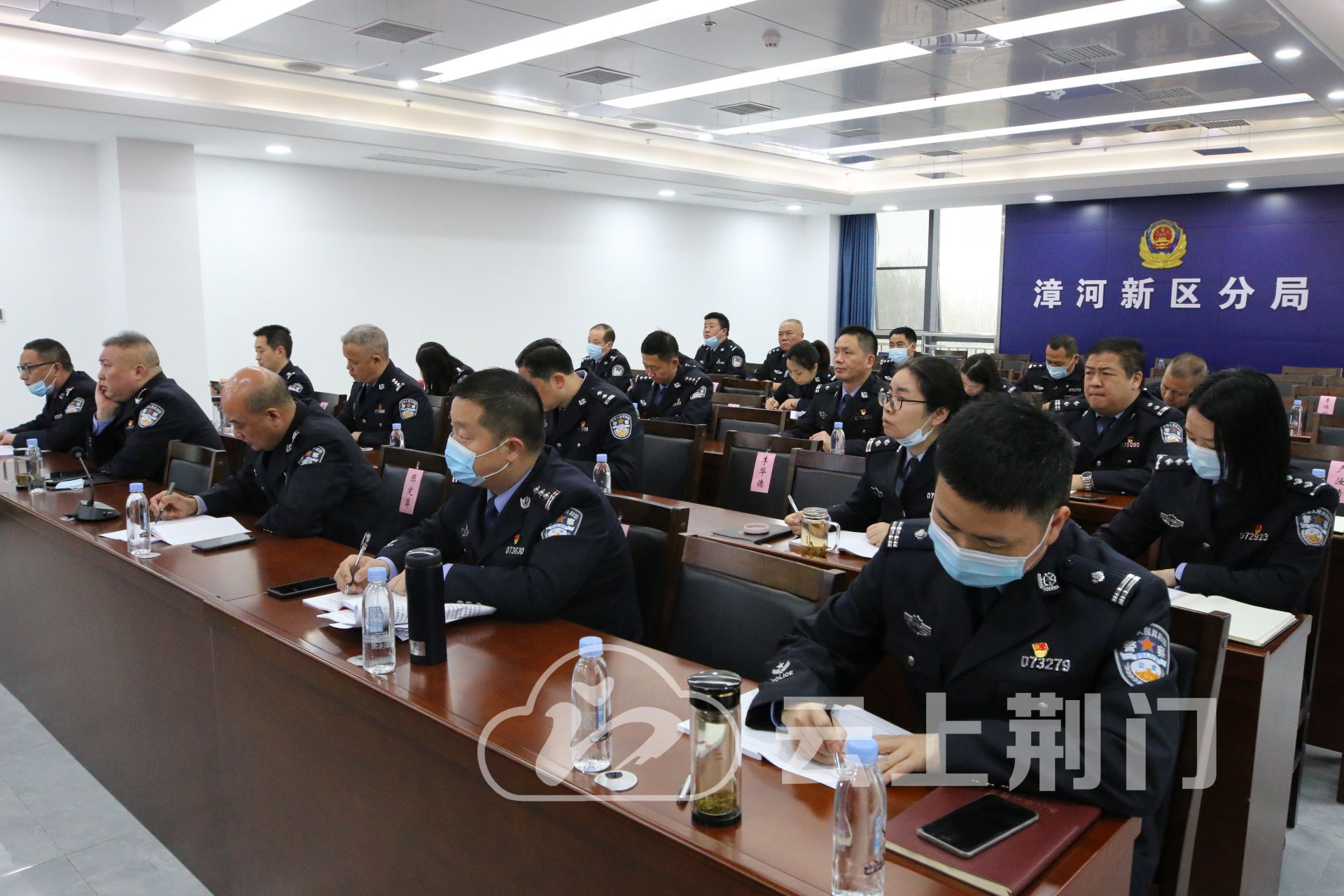 漳河公安开展队伍教育整顿政治轮训_云上荆门
