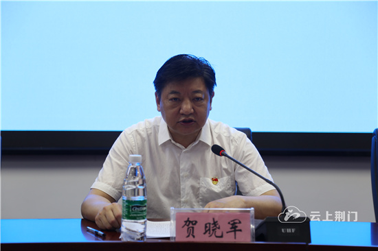 荆门市生态环境局召开世界环境日新闻发布会