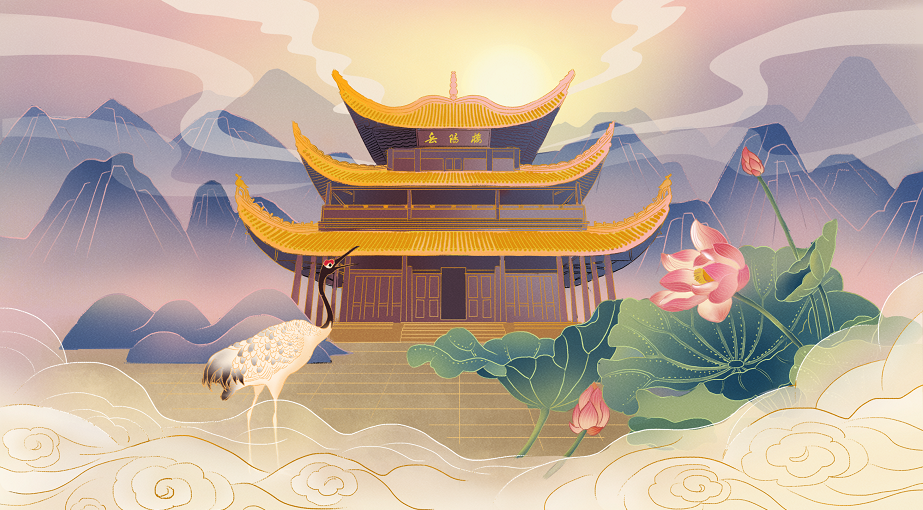 经典诵读丨范仲淹岳阳楼记