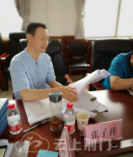 最美统战人丨张子祥让脚印跟着心灵走