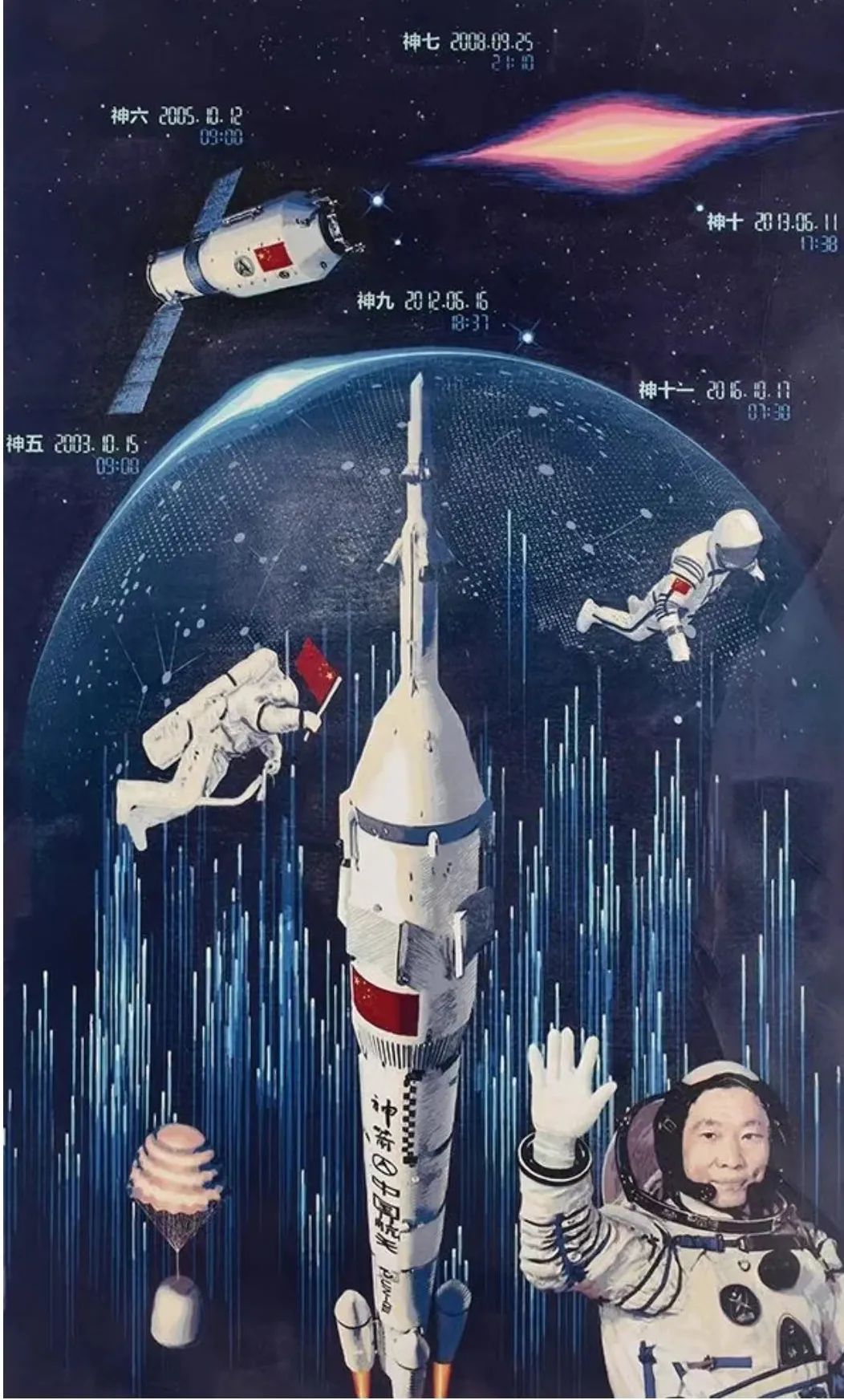 礼赞新时代·奋进新征程 | 2022荆门市美术作品专题展_云上荆门