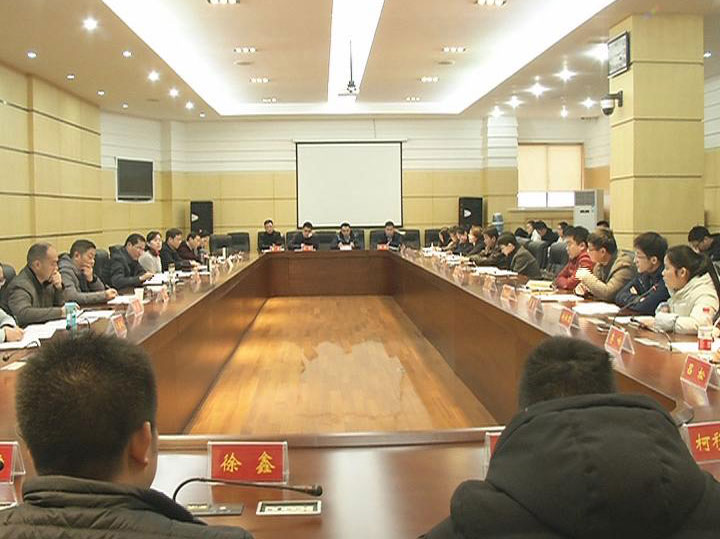 秦遵怀出席全市年轻干部座谈会