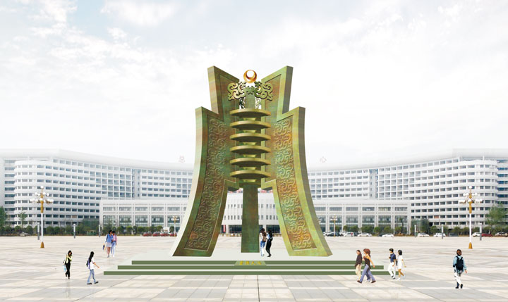 大冶终于不再是一座没有"市标"的城市