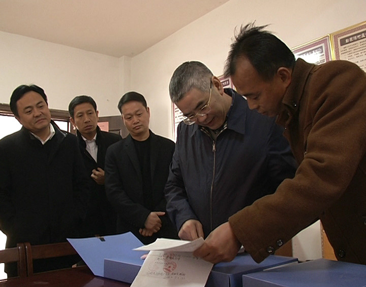 省委副秘书长杨邦国来冶调研综治工作