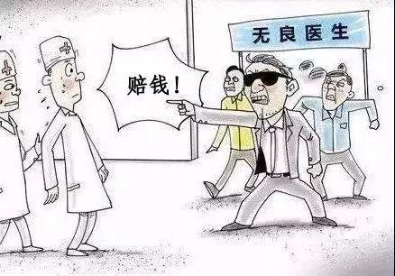 扫黑除恶知多少?_云上大冶