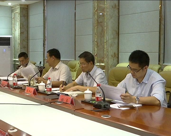 云上大冶报道(记者:龚雪波)9月27日,省第一巡查督导组组长马世永一行