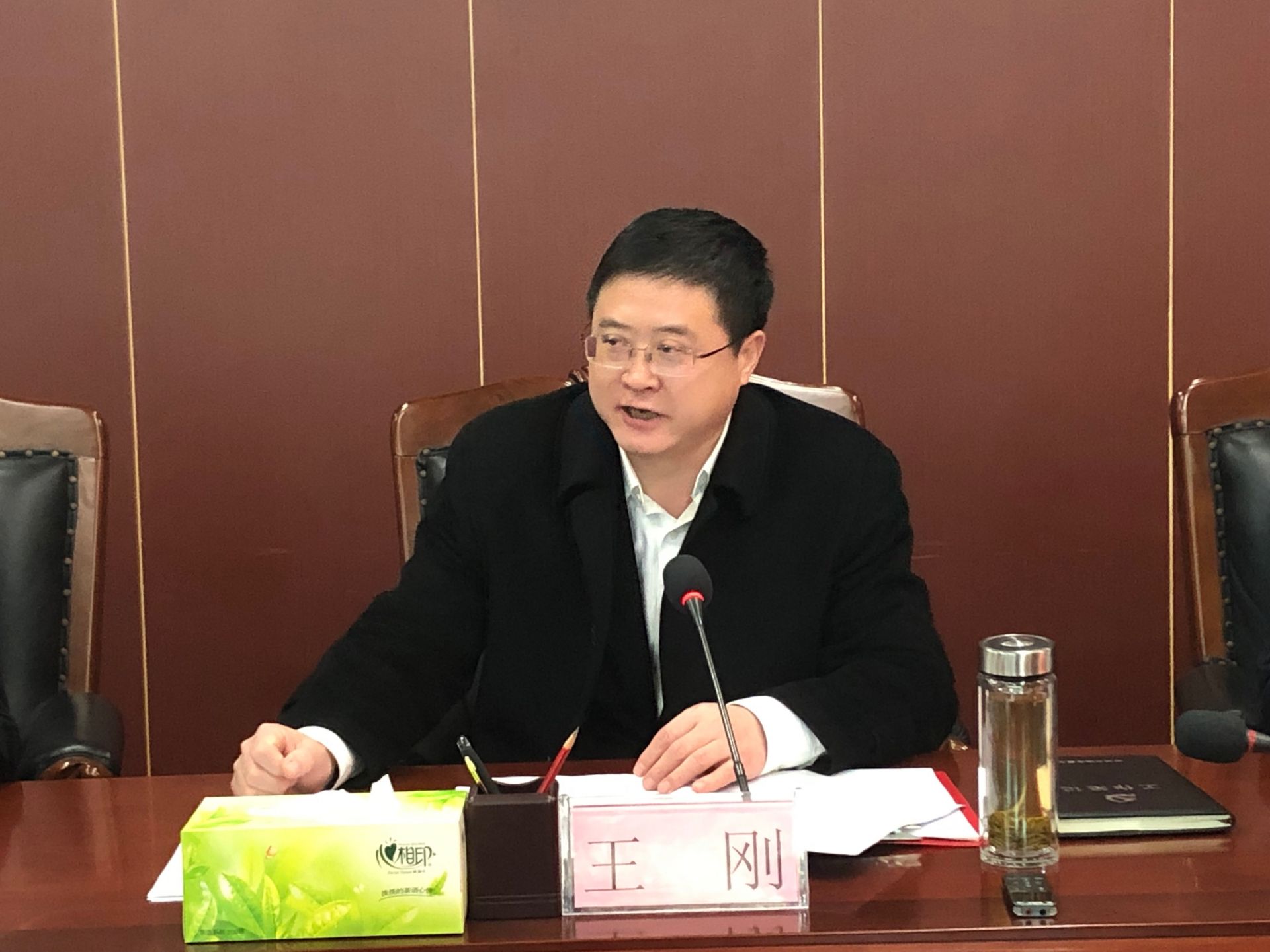 王刚主持召开市委常委会会议