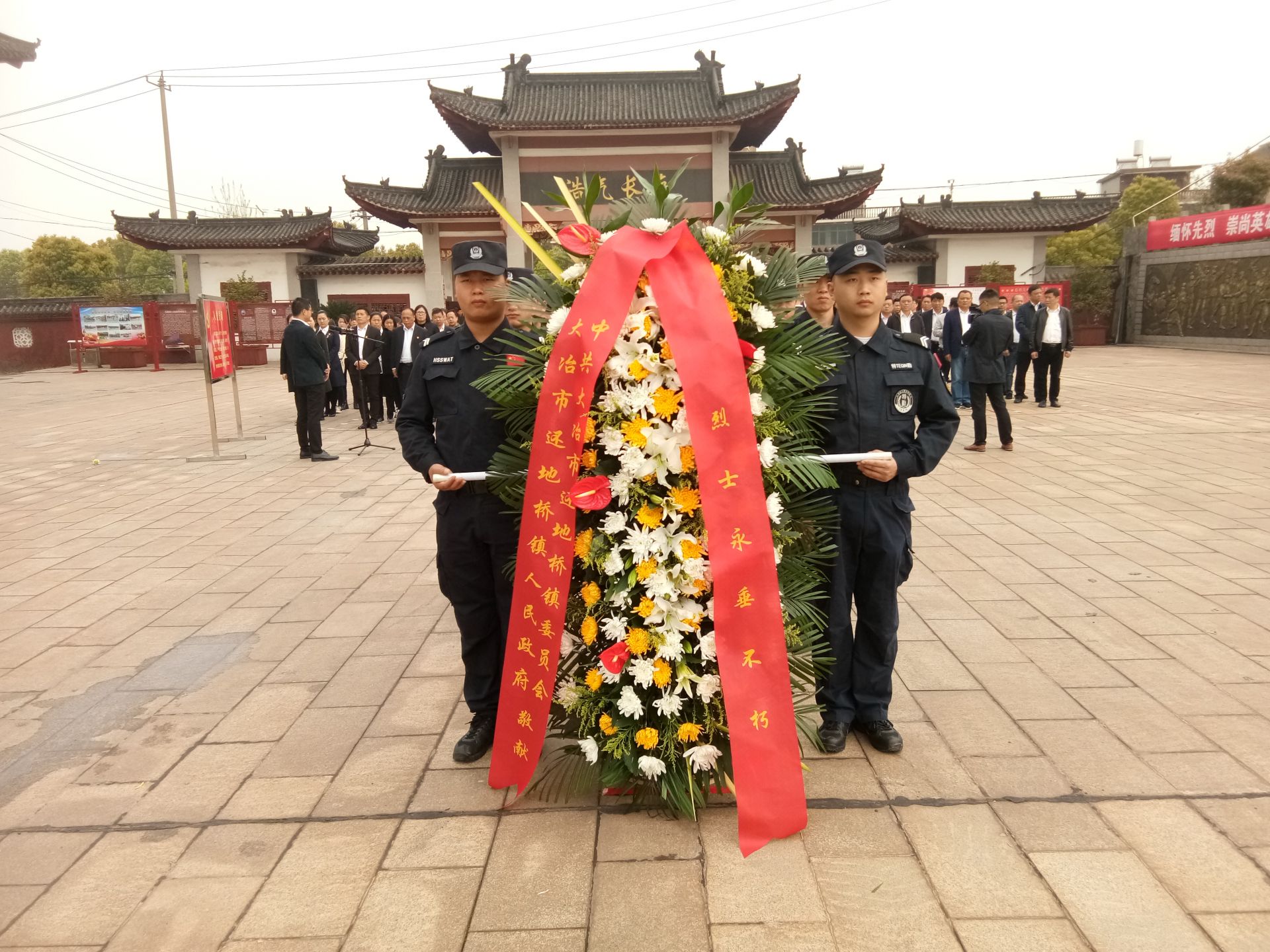 大冶革命烈士陵园图片