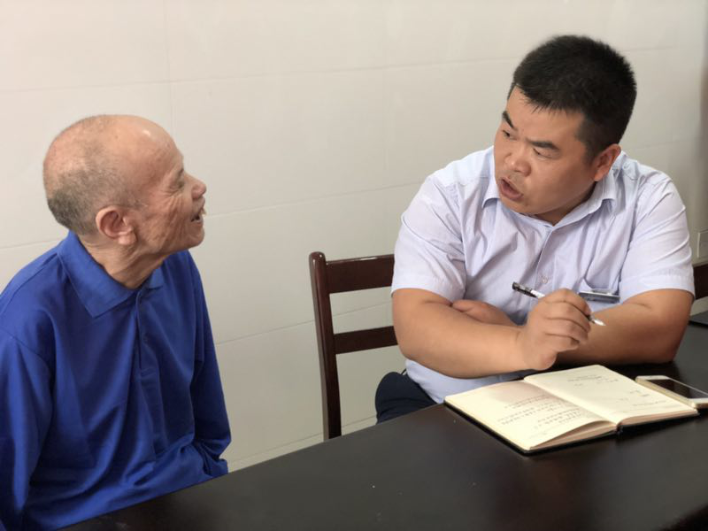 黄树声用爱心点亮流浪人员归家路