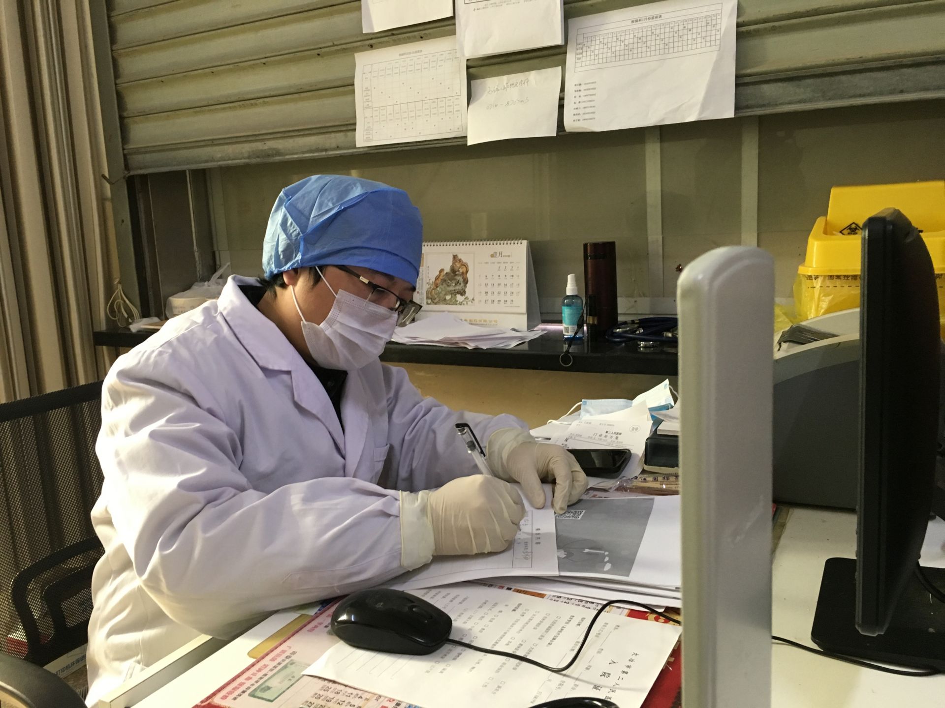 徐德强:跋山涉水 奔赴防疫一线