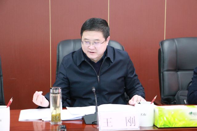 王刚主持召开市委常委会会议_云上大冶