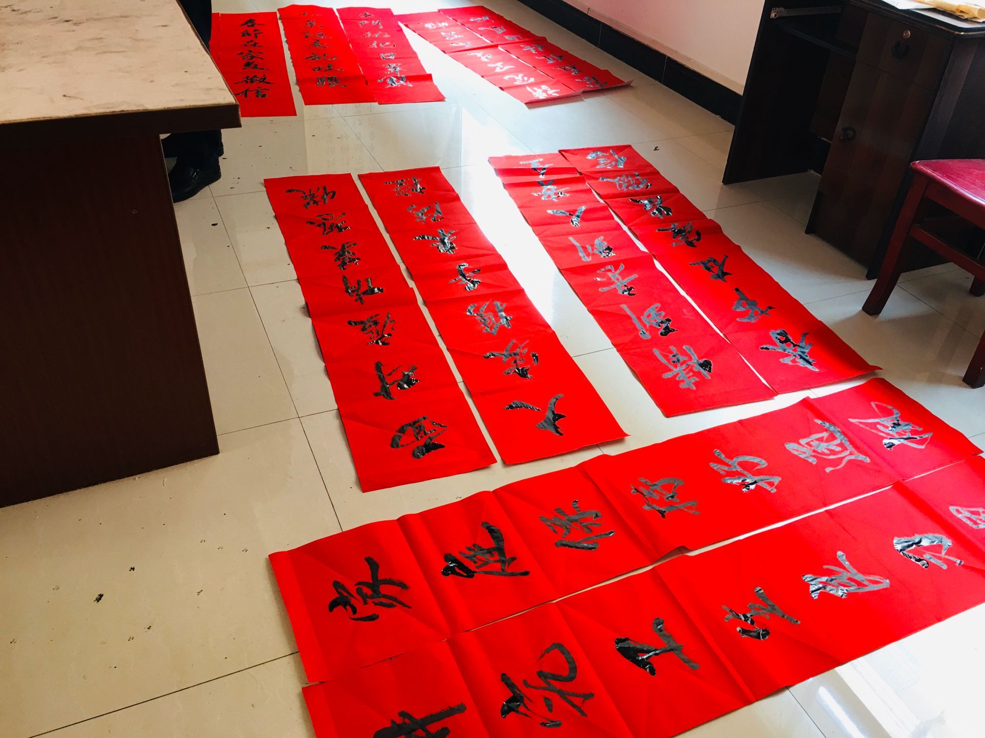 特殊的春联