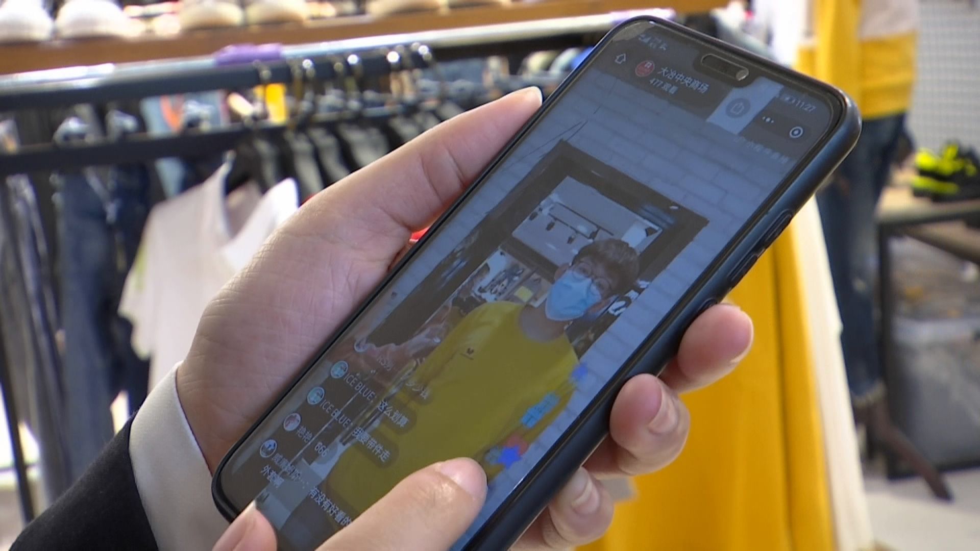 直播带货受市民青睐