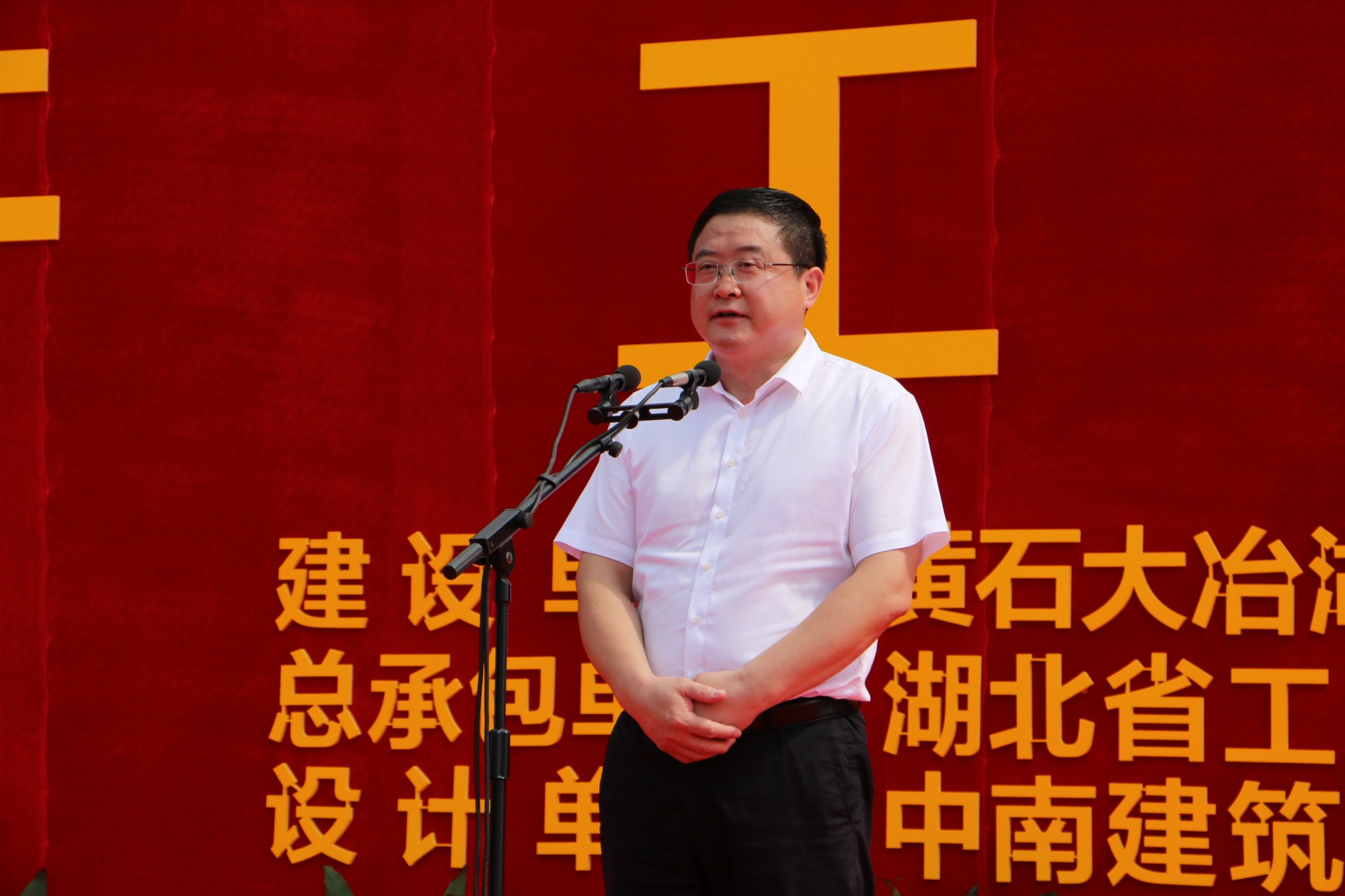 "7月23日上午,在罗金大道这处略显荒僻的城郊之地,市委书记王刚发出了