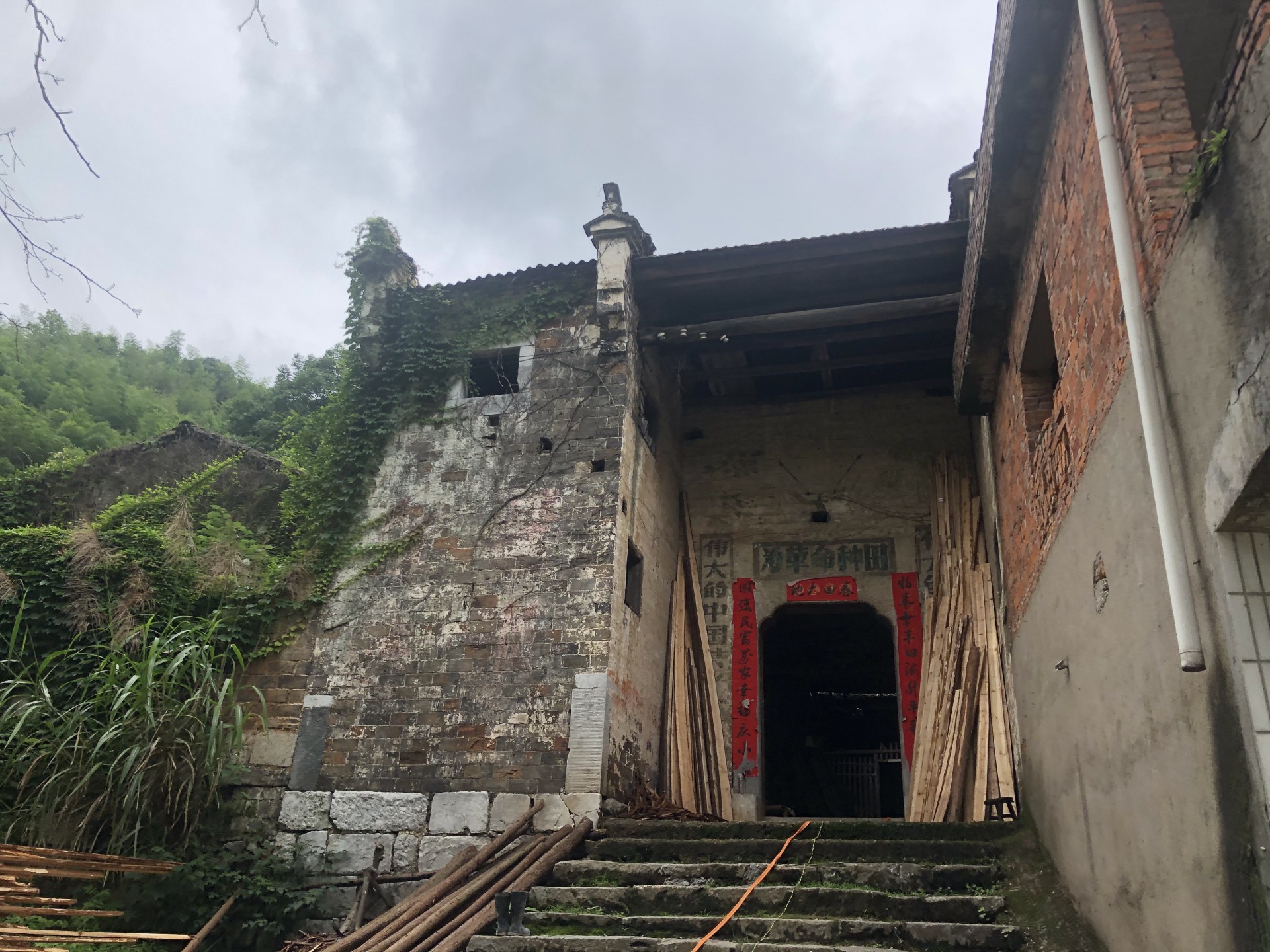 殷祖镇北山村风景这边独好