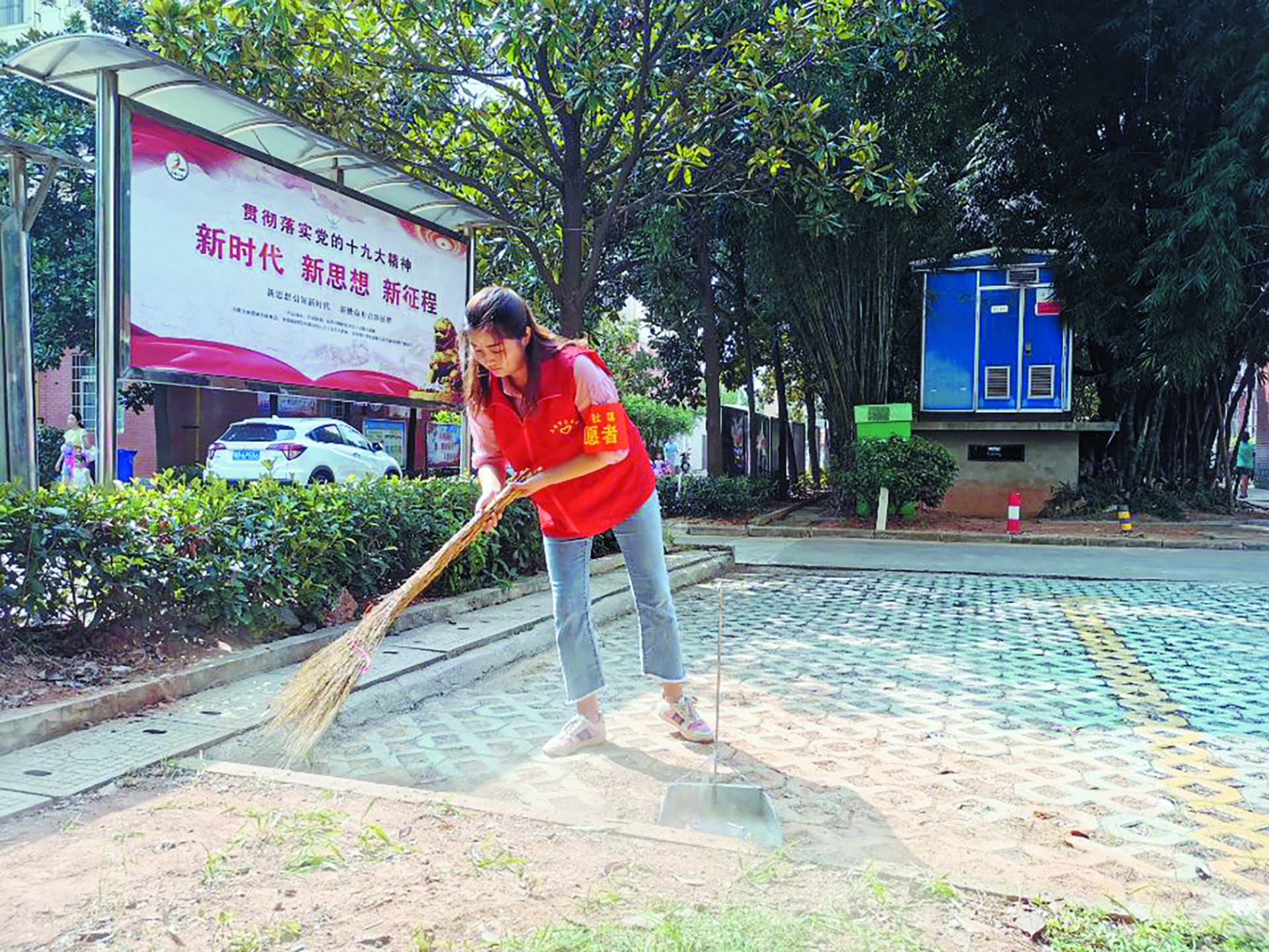 青春在志愿服务中绽放异彩记朝阳社区志愿者刘梦云