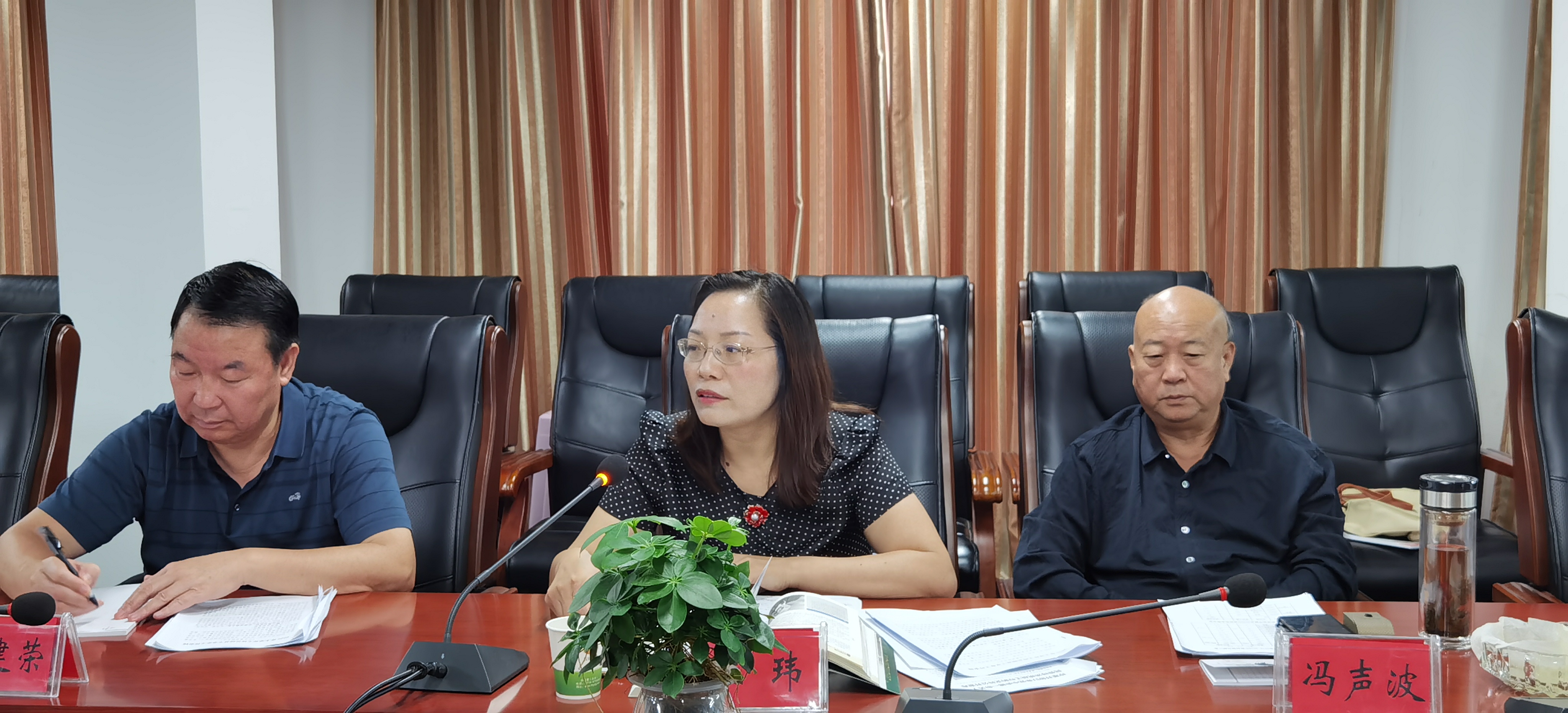 大冶楚商联合会会长会议召开