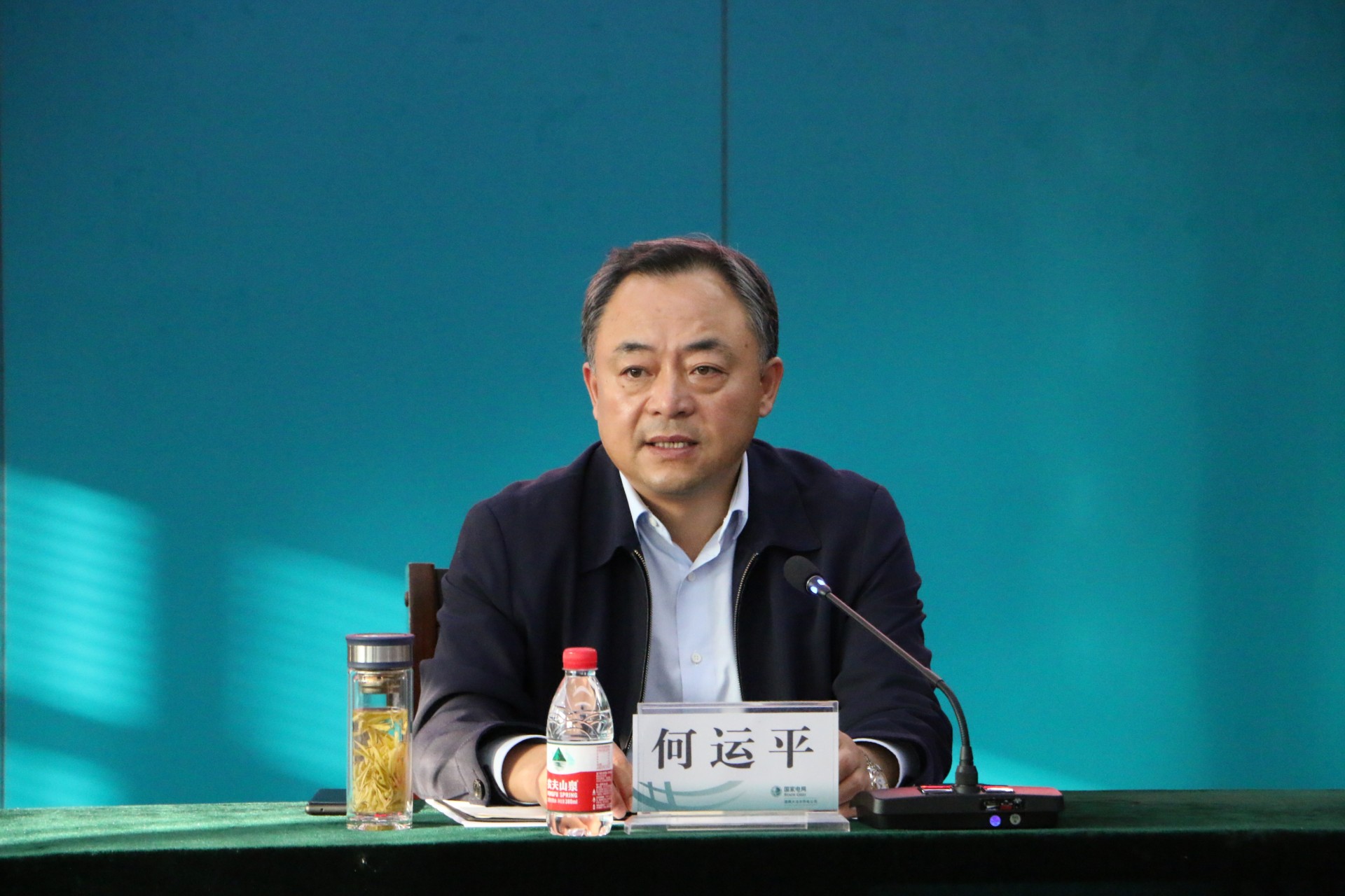 何运平来冶调研大冶供电公司工作加强电力基础设施建设全面保障城乡