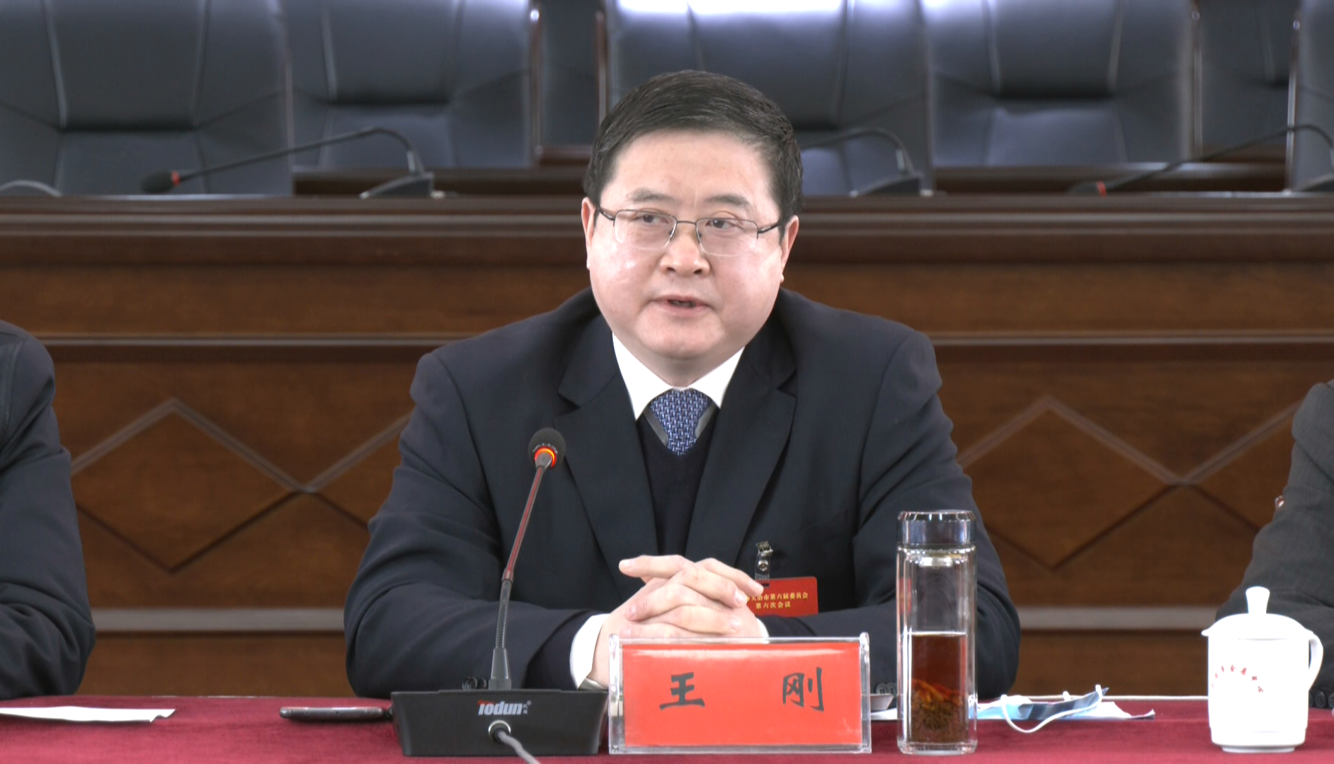 王刚参加政协第一联组讨论 _云上大冶