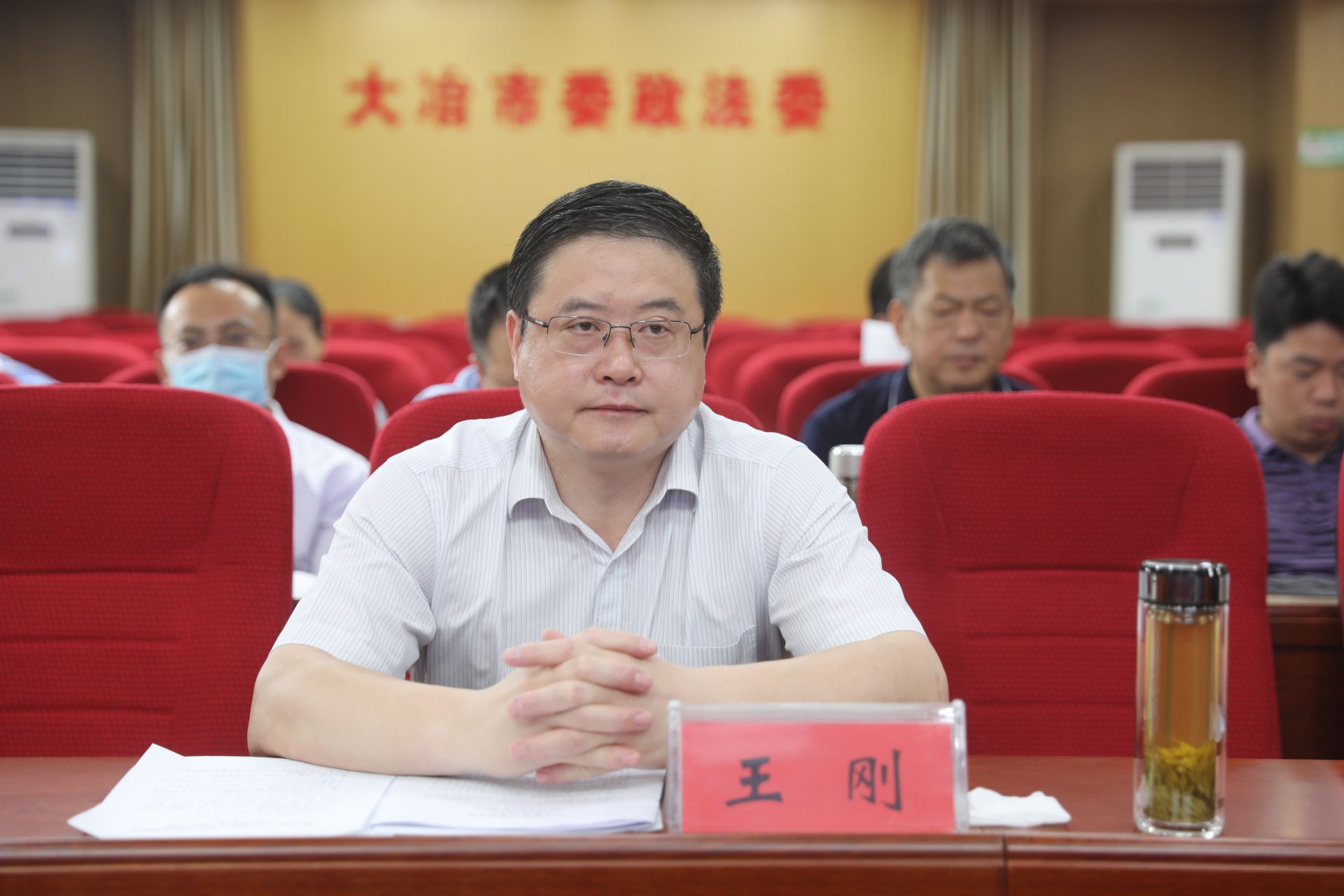 市领导王刚,万鼎,刘会金,纪春明,江龙平,姜鹏,左高峰,金永,程玮