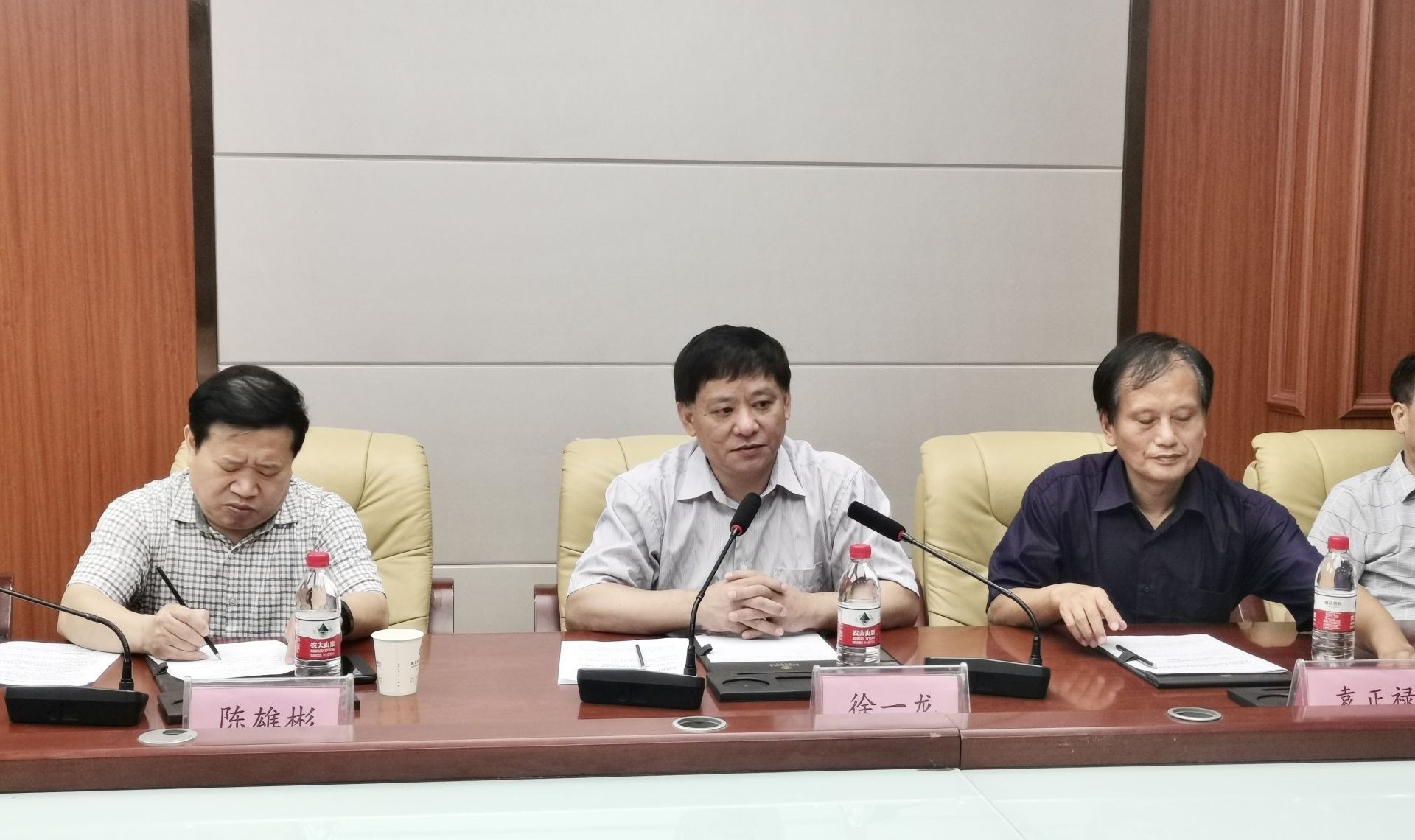 市人大财经委常委会预算工委组织召开2020年度市本级财