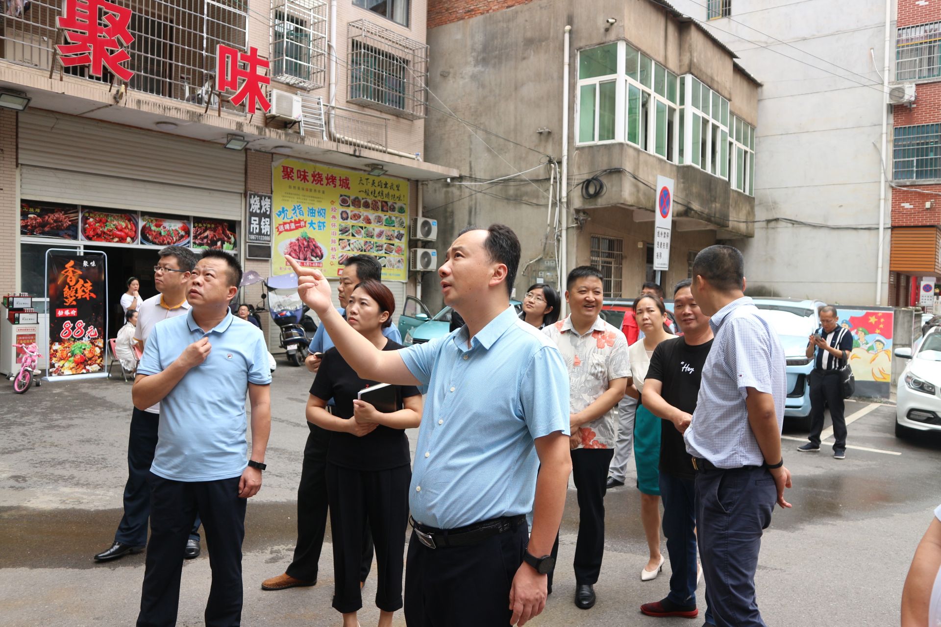 市领导江龙平,张居勤,黄开广,张林,刘飞,李祥坤,蔡军参加会议.