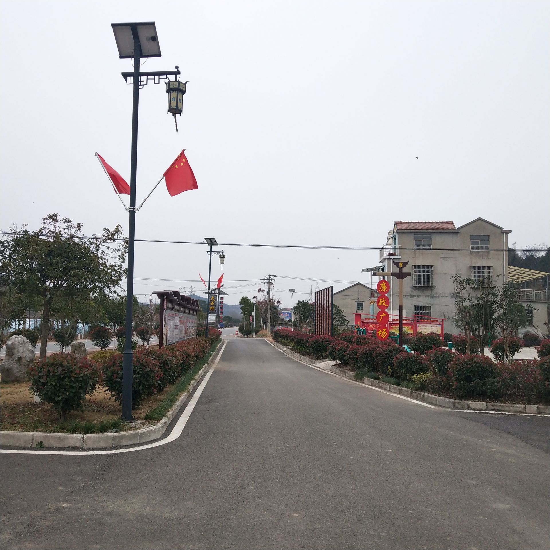 大冶市金山店镇火石村:太阳能路灯又亮了_长江云 - 湖北网络广播电视