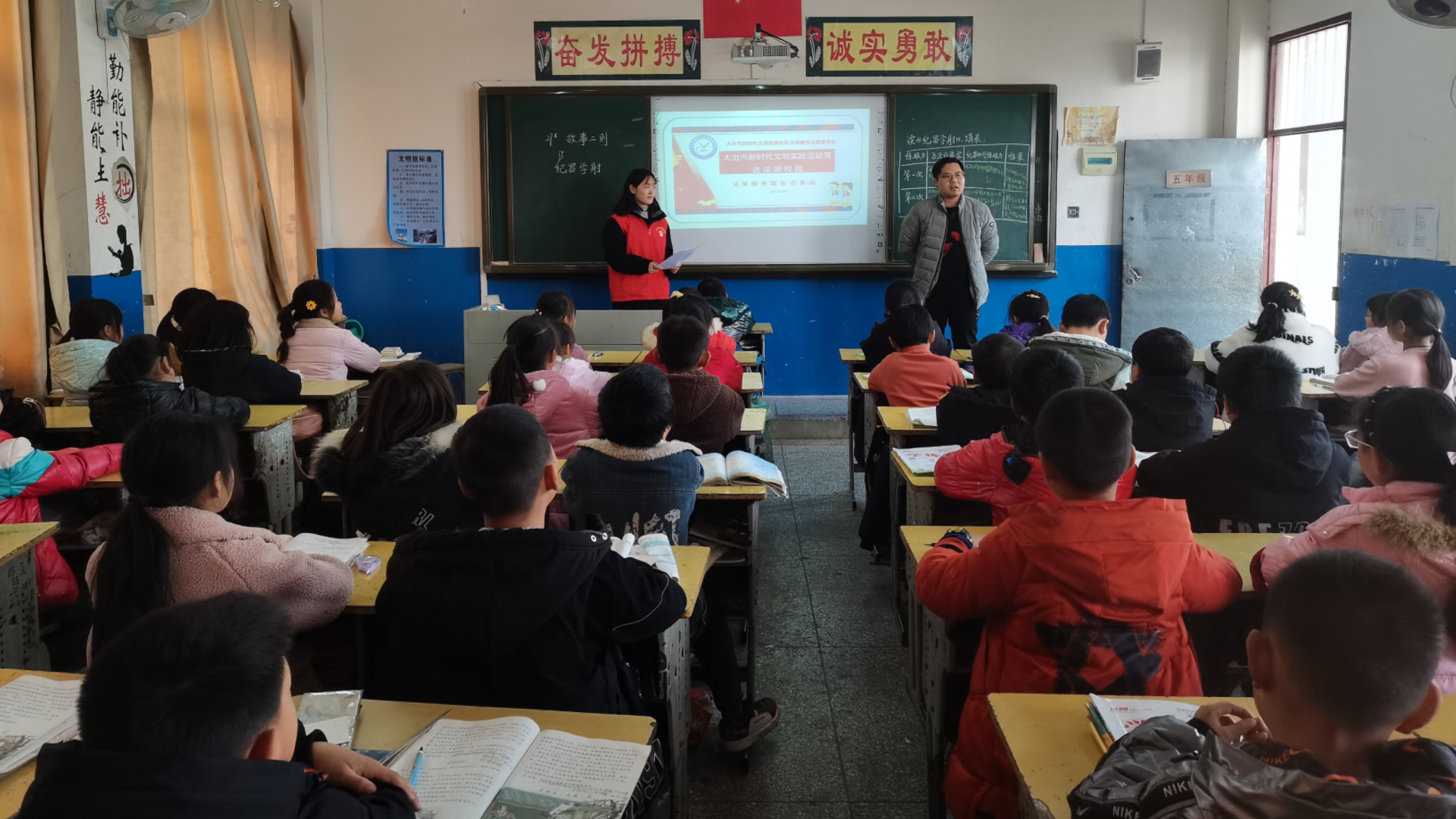 市司法局志愿服务队组织宣讲员到陈贵镇小学,殷祖镇花市小学开展"大冶