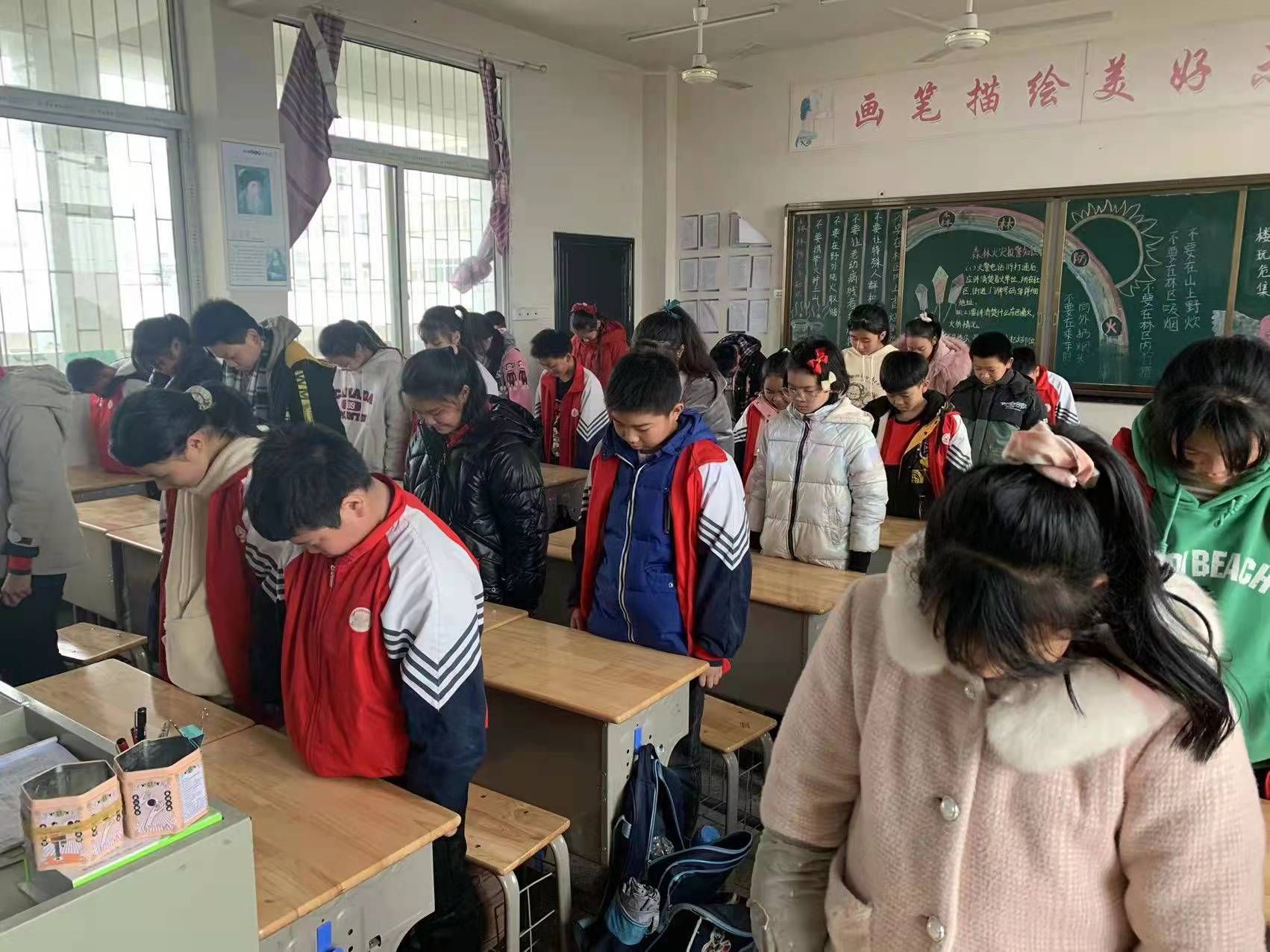 大冶市陈贵镇小学图片