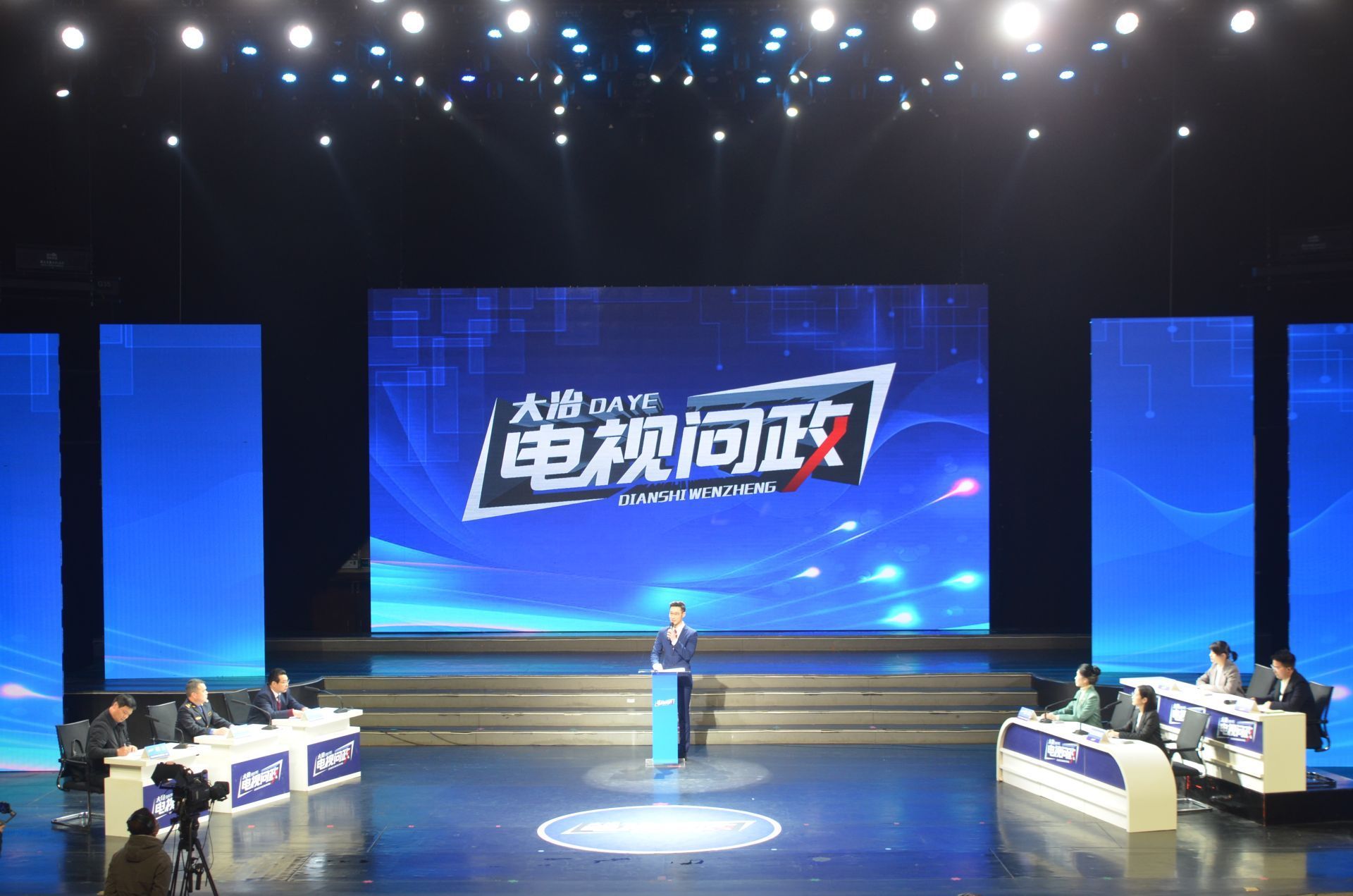 我市举办2022年第二期电视问政聚焦建设更高水平文明城市有关问题