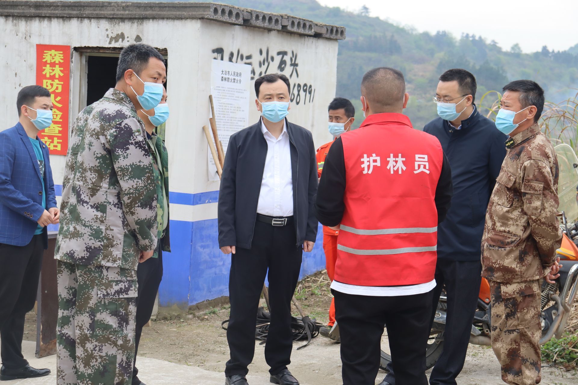 孙辄督导调研森林防火,疫情防控和项目建设工作_云上大冶