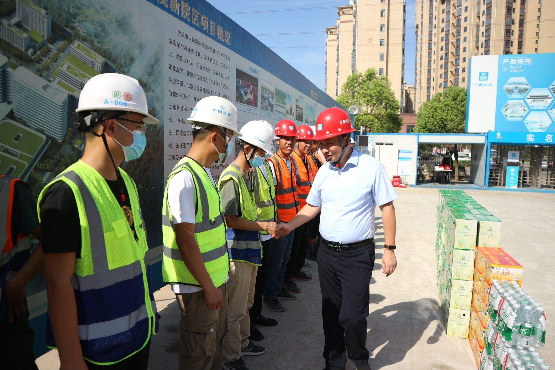 孙辄走访慰问一线职工 致敬高温下的坚守_云上大冶