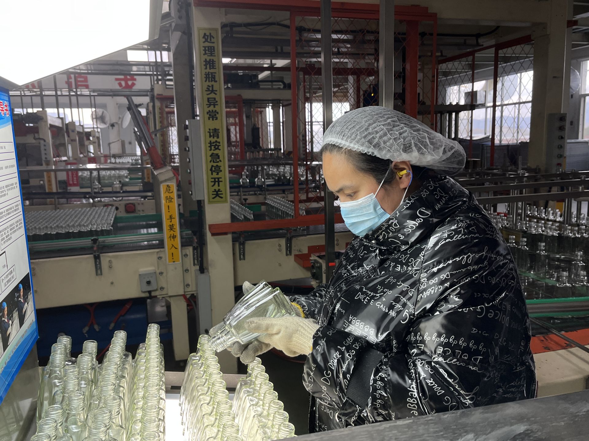 华兴玻璃:疫情防控不松懈 生产经营不停歇_云上大冶