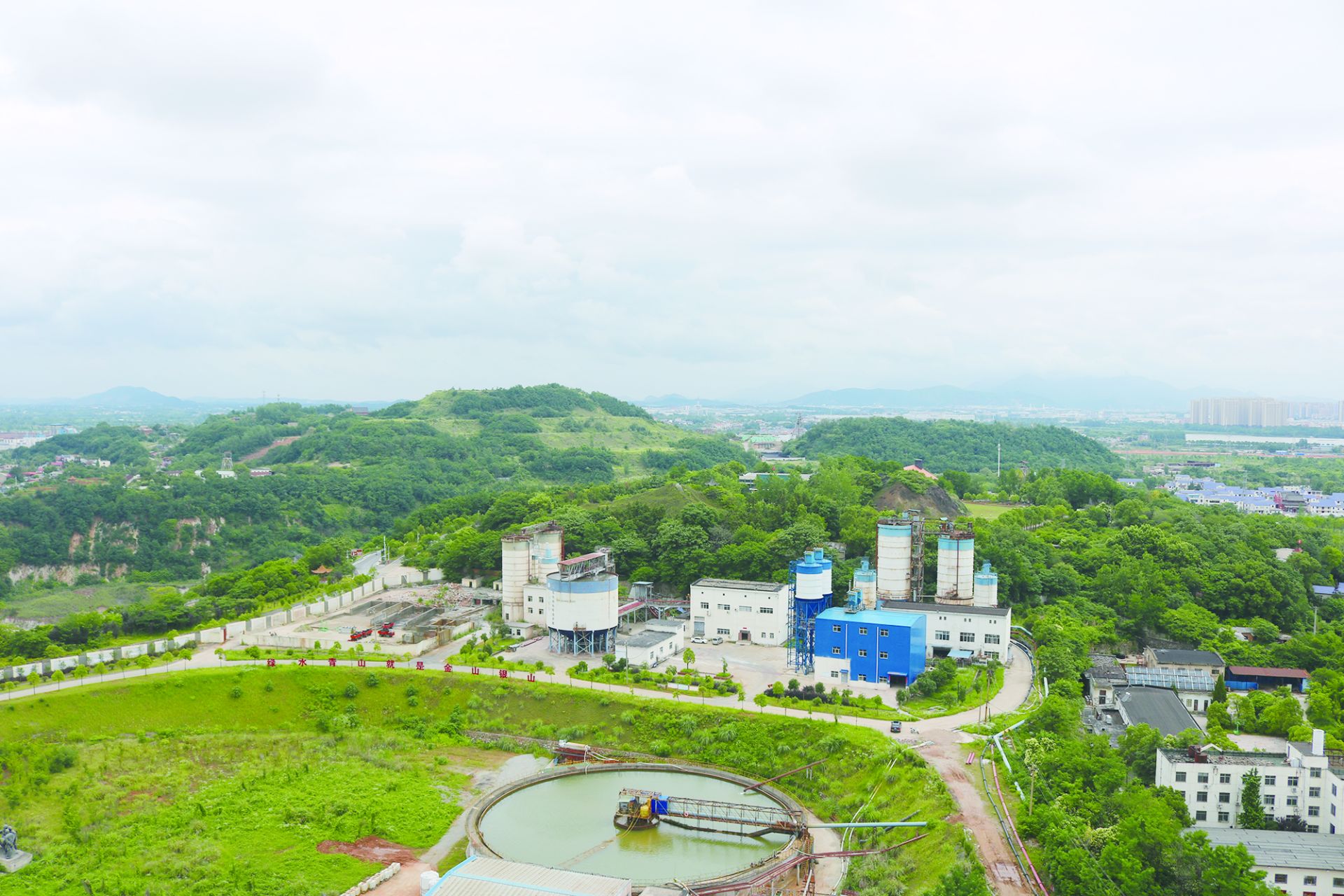 地坑院如何排水图片