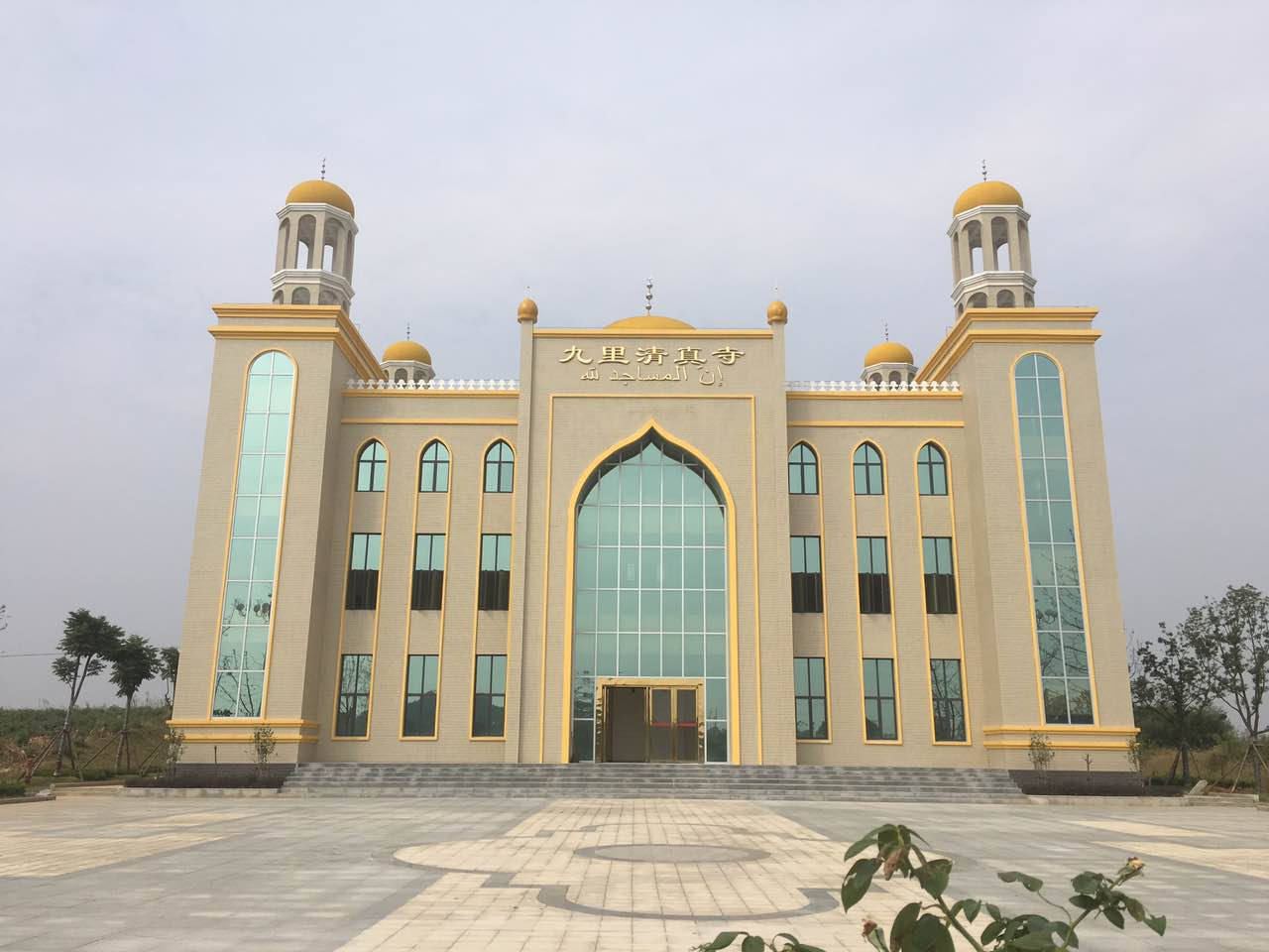 新寺过新年回民笑开颜