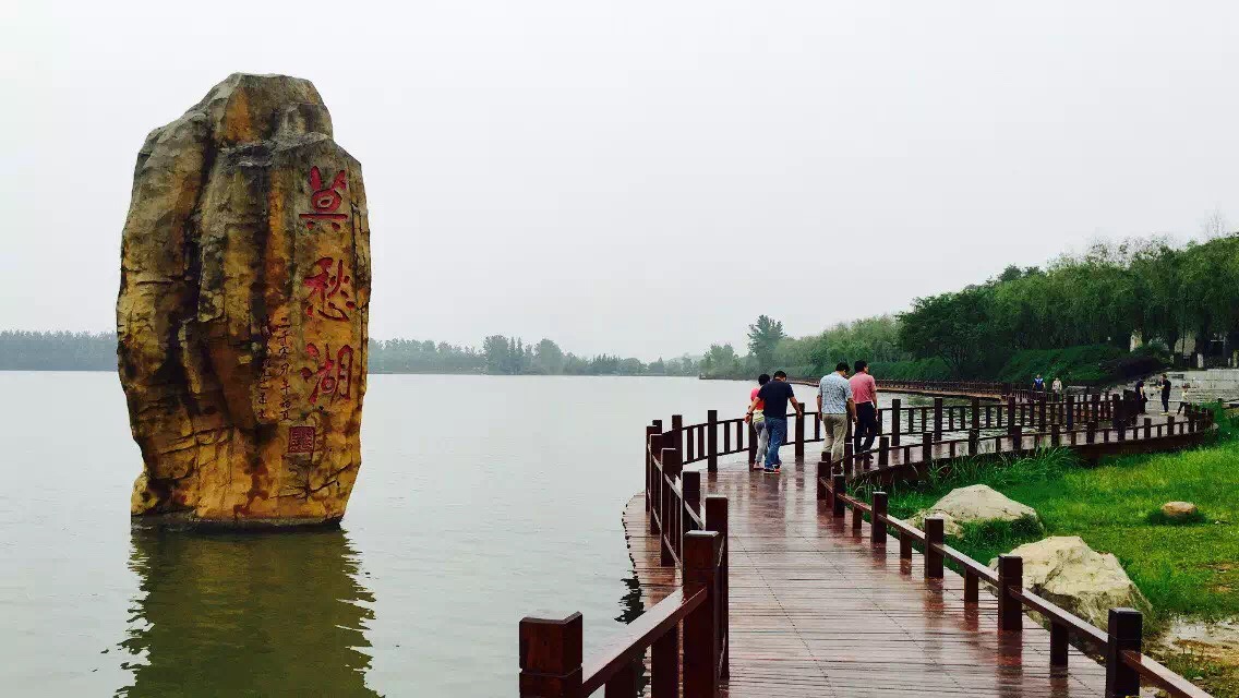 钟祥莫愁湖湿地公园图片
