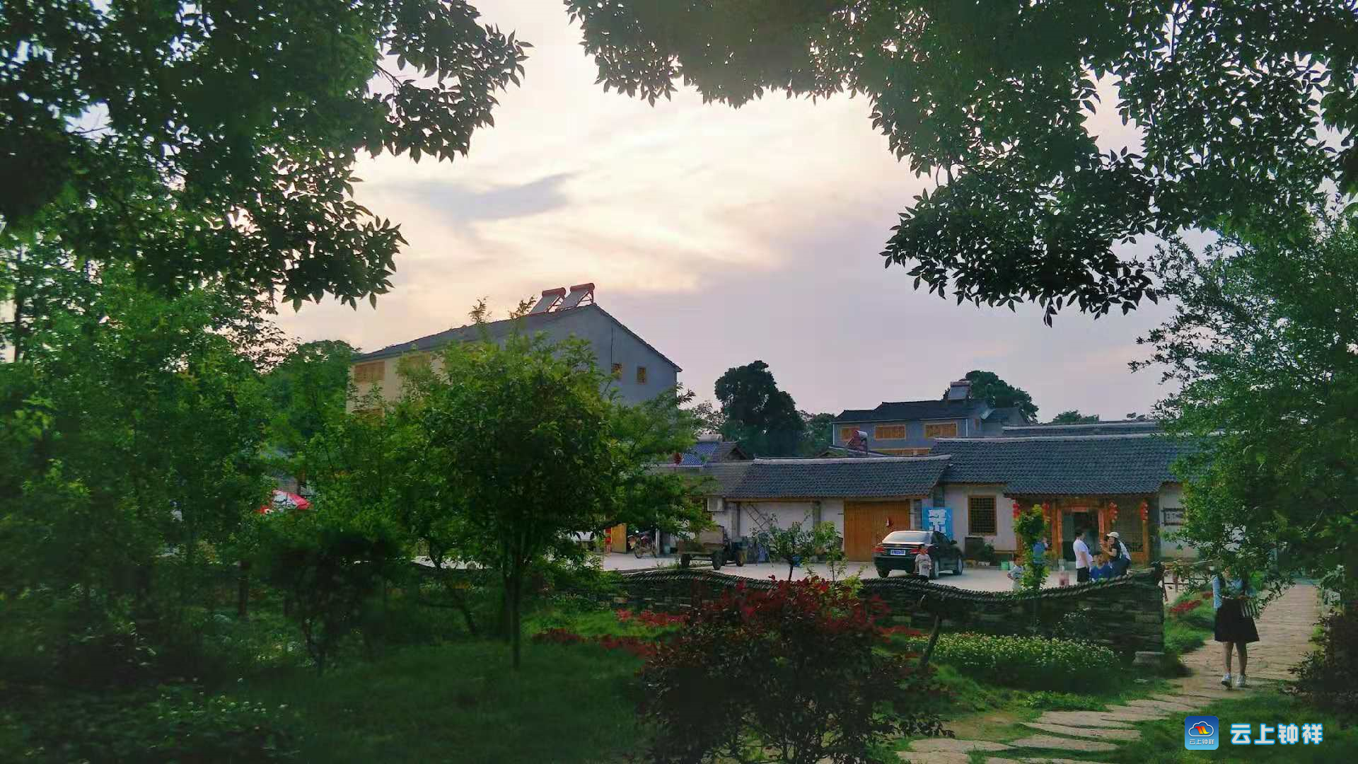 喜讯钟祥市南庄村入选2018年中国美丽休闲乡村公示名单