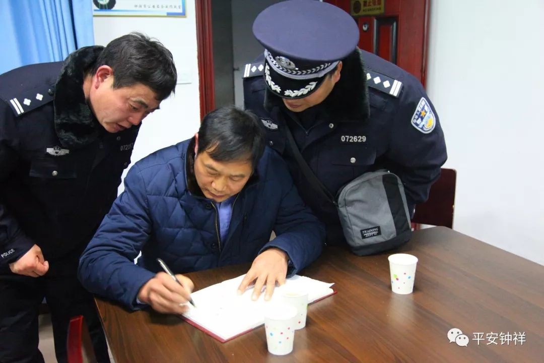 【最美人民警察候选人:黄家斌】愿天下无毒的禁毒"永动机"!_云上钟祥