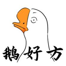 不过现在往年放鞭炮是春节必不可少的仪式春节愈来愈近禁鞭!禁鞭!