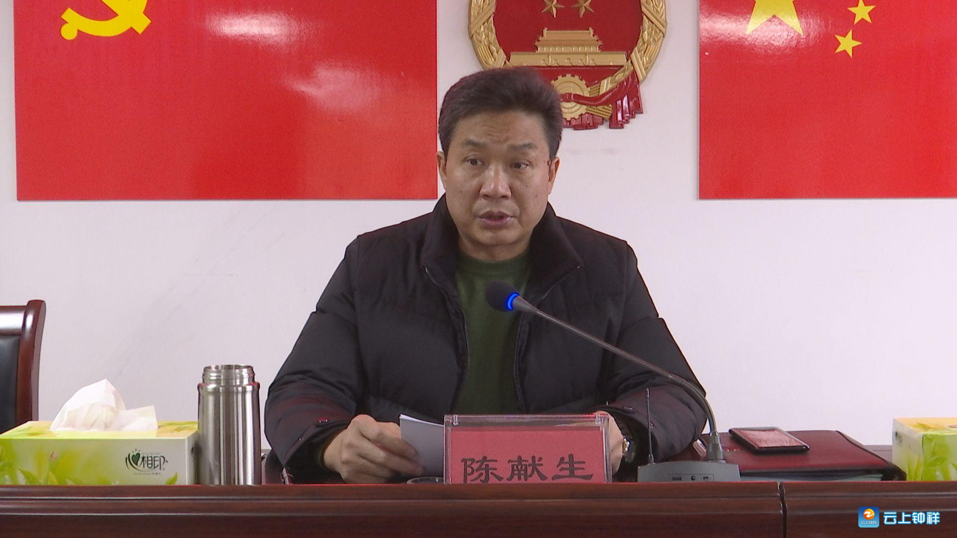 春运序幕即将拉开 钟祥市压实任务确保交通运输安全