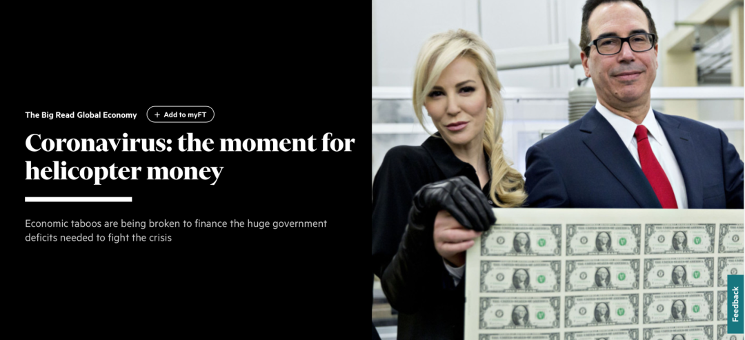 美国为啥能剪羊毛啥时候会剪不下去