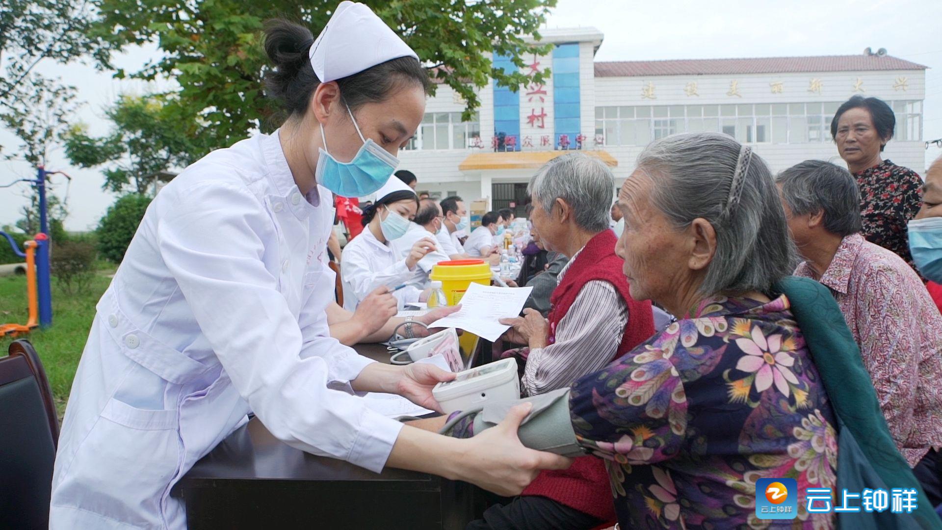 医疗扶贫为钟祥市长滩镇大兴村村民带来实惠