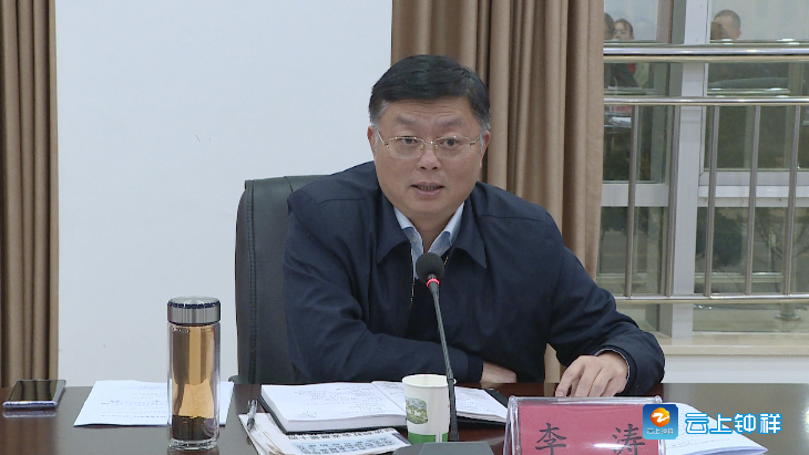 李涛在钟祥调研农业农村发展情况