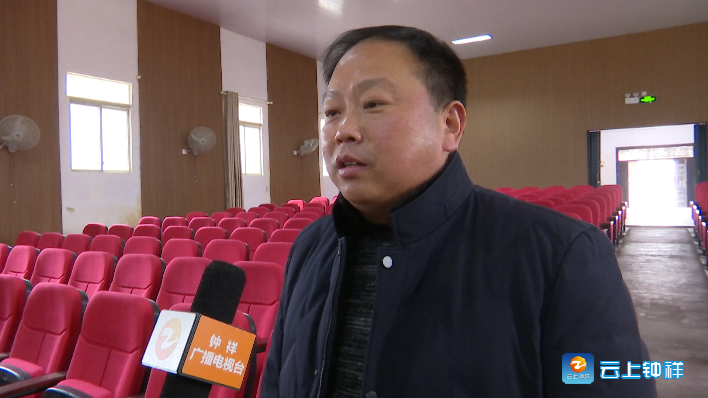 钟祥市委宣讲团在丰乐镇宣讲党的十九届五中全会精神