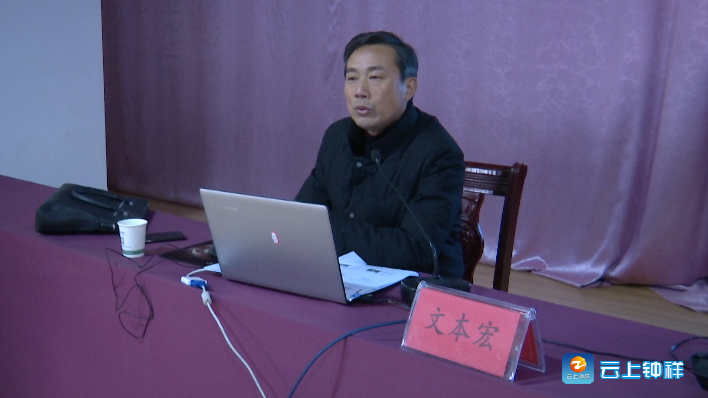 钟祥市委宣讲团在丰乐镇宣讲党的十九届五中全会精神