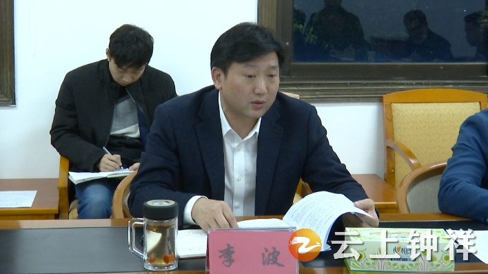 不可降解塑料袋禁使用钟祥市启动塑料污染治理专项行动