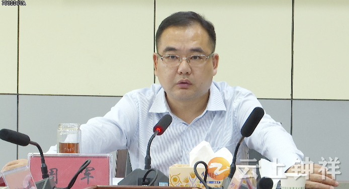 招商引资又传捷报五个项目将落户钟祥