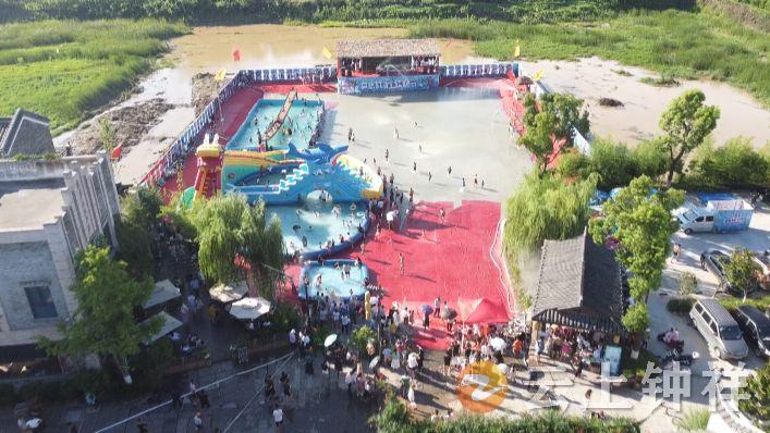 约起来钟祥莫愁村水上乐园项目投入运营带你开启盛夏狂欢